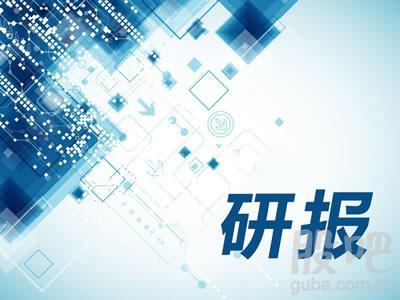 安信：蒙东银矿巨头，业绩弹性凸显